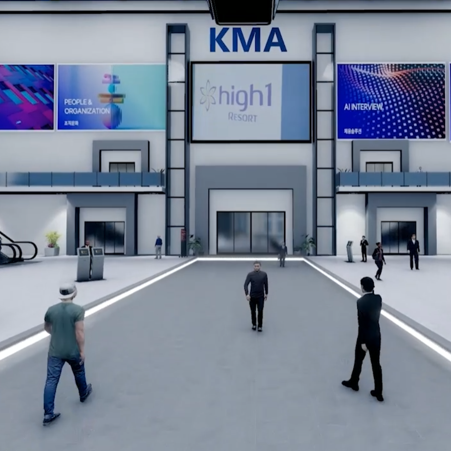 KMA — 360° Virtual Store panorama